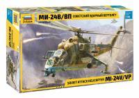 Сборная модель: Российский ударный вертолет Ми-24 В/ВП (масштаб 1:48), З-4823