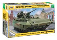 Сборная модель: Российская тяжёлая боевая машина пехоты ТБМП Т-15 с 57-мм пушкой, З-3623