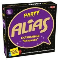 Настольная игра: ALIAS Party (Скажи Иначе: Вечеринка 2) MAG58795