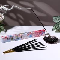 Благовония "Очарование востока Райский аромат" 20 палочек SIM-4887848