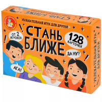 Настольная игра: Стань ближе "Игра для друзей" MAG05387