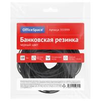 Банковская резинка 100г OfficeSpace диаметр 60 мм, черный, опп пакет с европодвесом RE-355999