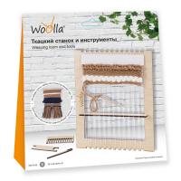 "Woolla" WK-0155 набор "Ткацкий станок и инструменты S"