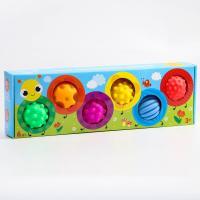 Набор развивающих мячиков "Гусеница" 6 шт SIM-6579811