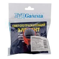 Браслет самофиксирующийся светоотражающий GAMMA 100% ПВХ 1 шт 30 мм №03 ярко-салатовый FLK-23-03