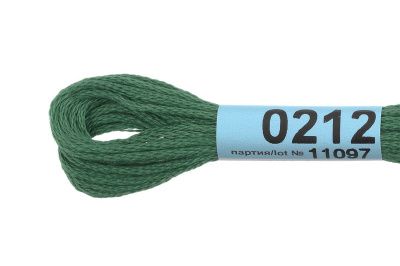 Нитки для вышивания GAMMA мулине (0207-0819) 8 м №0212 зеленый MG-0212