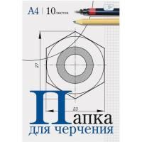 Папка для черчения ArtSpace 160 г/м2 А4 10л. без рамки RE-Пч10А4_033