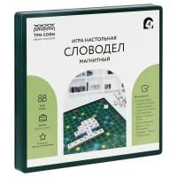Настольная игра: ТРИ СОВЫ "Словодел Магнитный" 22.5 x 22.5 см, пластиковая коробка RE-НИ_54129