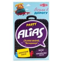 Настольная игра: ALIAS Party (Скажи иначе: Вечеринка (компактная) MAG58792