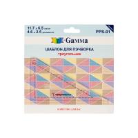 Шаблон для пэчворка "треугольник" GAMMA толщ. 3 мм 11.7 x 6.5 см PPS-01