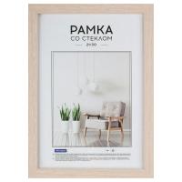 Рамка МДФ OfficeSpace "Expo" 21 x 30 см, стекло, крем-брюле RE-РМДФ_36541