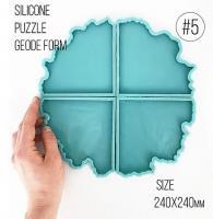 Силиконовый молд в виде среза камня Puzzle Geode (4 части), модель №5 EPX-SIL-5