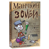 Настольная игра: Манчкин Зомби (2-е рус. изд.) MAG1001