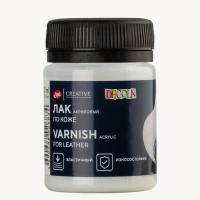 Лак акриловый по коже DECOLA банка 50 мл NP-5828978