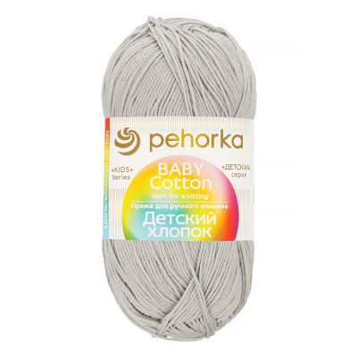 Пряжа Пехорская ПТ "Детский хлопок" 100% мерсеризованный хлопок 1 x 100 г 330 м ± 6 м №008 св.серый PEH-DHL-008