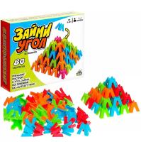 Настольная игра: Займи угол SIM-9377198