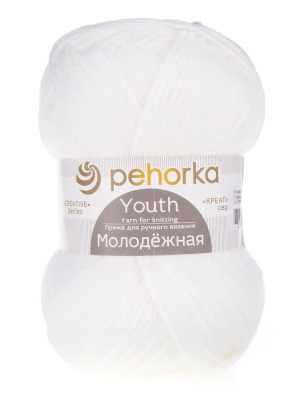 Пряжа Пехорская ПТ "Молодежная" 91% акрил, 9% полиамид 1 х 200 г 280 ± 14 м №001 белый PEH-MOL-001