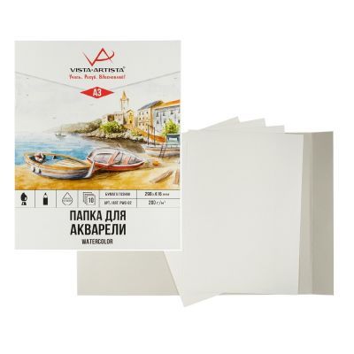 Папка с бумагой для акварели VISTA-ARTISTA 200 г/м2 А3 10 л, Гознак PWG-02