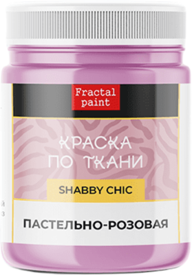 Краска по ткани Fractal Paint Shabby Chic 50 мл