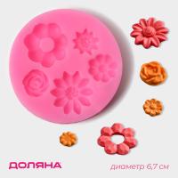 Молд "Клумба" 6.5 х 0.7 см розовый SIM-2581418