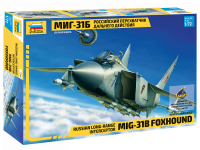 Сборная модель: Самолет "МиГ-31Б", З-7244