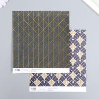 Бумага для скрапбукинга двусторонняя 10 л 15,5 х 17 см 180 г/м2 "Версаль и ромбы золото" SIM-7986357