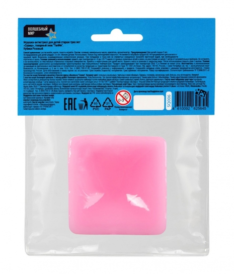 Игрушка-сквиш "ТапМи. Кубики" розовый AS-SQ006