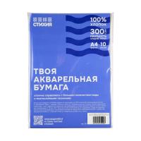 Бумага для акварели Стихия 300 г/м2 А4 100% хлопок, 10 л, среднезернистая NP-ST04030