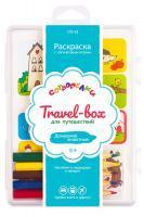 Travel-box для путешествий, для раскраш. цветными карандашами "Сотворелки" 1 шт 30 л Домашние животные CTB-03