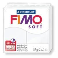 Полимерная глина FIMO Soft 57 г белый 8020-s-57-0