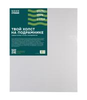 Холст на подрамнике Стихия 60 x 70 см, 100% хлопок, 280 г/м2, акриловый грунт, среднее зерно MPST06054 Холст на подрамнике Стихия 60 x 70 см, 100% хлопок, 280 г/м2, акриловый грунт, среднее зерно MPST06054