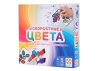 Настольная игра: Скоростные цвета (картон) MAGLS91