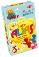 Настольная игра: ALIAS Junior (Скажи иначе (детская, компактная) MAG58791