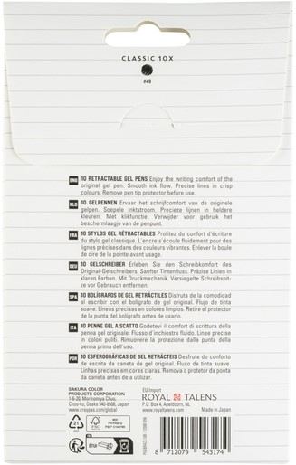 Ручка гелевая SAKURA Gelly Roll Stardust, набор 10 шт, черный, средний наконечник 0.8 мм, выдвижной корпус RTPXGBRACL10B