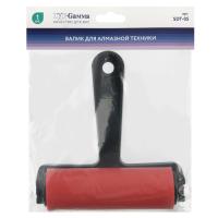 Валик для алмазной техники GAMMA пластик 11.5 x 13 см в пакете с картонным еврослотом SDT-05