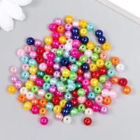 Бусины для творчества пластик "Шершавые разноцветные шарики" 20 г d=0.6 см SIM-4767053