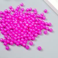 Бусины для творчества пластик "Розовая фуксия" 20 г d=0.6 см SIM-9294049
