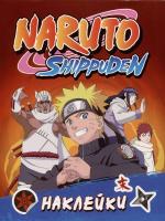 Сто наклеек (красная). Naruto Shippuden ROS-42420