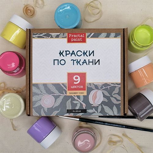 Набор красок по ткани Fractal Paint "Shabby Chic" 9 цв x 20 мл FP-00-00004045