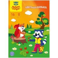 Бумага цветная Мульти-Пульти "Приключения Енота" A4 16л. 8 цв офсетная, в папке RE-БЦо8-16_13971