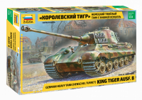 Сборная модель: Немецкий танк Королевский Тигр с башней Хеншель, З-3601