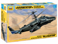 Сборная модель: Российский боевой вертолёт Аллигатор, З-7224