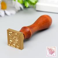 Печать для сургуча с деревянной ручкой "Веточка с листьями" 9 х 2.5 х 2.5 см SIM-5278920