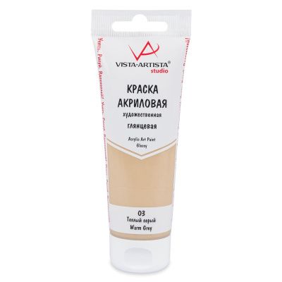 Краска акриловая VISTA-ARTISTA Studio 75 мл глянцевая 1 шт 03 Теплый серый (Warm Grey) VAAG-75-03