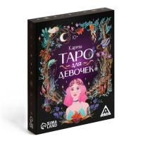 Карты Таро "Для девочек" 32 карты, 10+ SIM-3575179