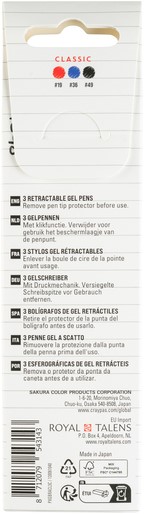 Ручки гелевые SAKURA Gelly Roll Stardust, набор 3 цвета, средний наконечник 0.8 мм, выдвижной корпус RTPXGBRACL3C