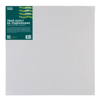 Холст на подрамнике Стихия 40 x 40 см, 100% хлопок, 280 г/м2, акриловый грунт, среднее зерно MPST06051