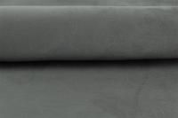 Ткань для игрушек PEPPY Искусственная замша WOVEN SUEDE 35 x 50 см 175 ± 5 г/м2 17-1502 charcoal (серый) WOVEN_SUEDE-17-1502