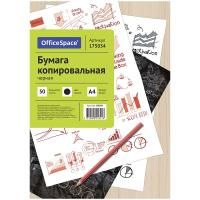 Бумага копировальная OfficeSpace А4 50 л черная RE-CP_341/175034