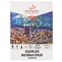 Альбом для масляной живописи VISTA-ARTISTA 240 г/м2 A3 29.7 х 42 см 12 л, склейка с одной стороны в пакете OPP-A3